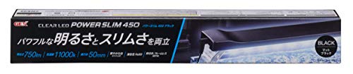 ジェックス GEX クリアLED POWER SLIM 明るさ750lm 色温度11000K 奥行スリム5cm ライトリフト付ブラック 450