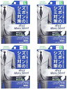 まとめ買いポイズ メンズシート 微量タイプ5cc 12.5×19cm 12枚 男性用 ズボンのシミ対策×4個
