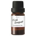 カーメイト(Carmate) 車用 自宅用 オフィス用 芳香剤 ルーノ 噴霧式 ディフューザー専用 フレグランスオイル ムスクブーケ L1005