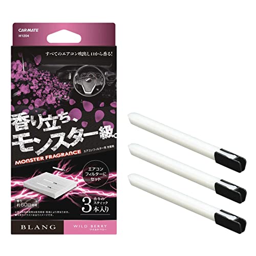 カーメイト(CARMATE) 車用 芳香剤 ブラング エアコンフィルター取り付け モンスターフレグランス ワイルドベリー H1204