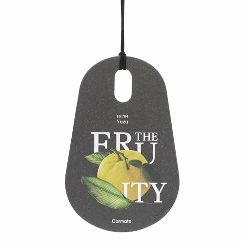 カーメイト(CARMATE) ザ・フルーティー ペーパーフレグランス ユズ 爽やかなカンキツ果実の香り 3枚セ..