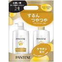 パンテーン シャンプー+コンディショナー ポンプセット 400mL+400g エクストラダメージリペア