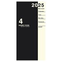 ダイゴー 手帳 2025年 スケジュール帳 ハンディピック マンスリー ブロック ブラック E1197 2025年3月始まり