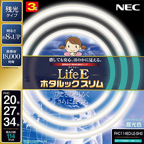 NEC ݷָ(FHC) LifeEۥå 114W 20+27+34ѥå  FHC114ED-LE-S...