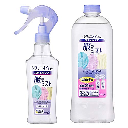 -/2個アソート/-・パッケージ個数:1