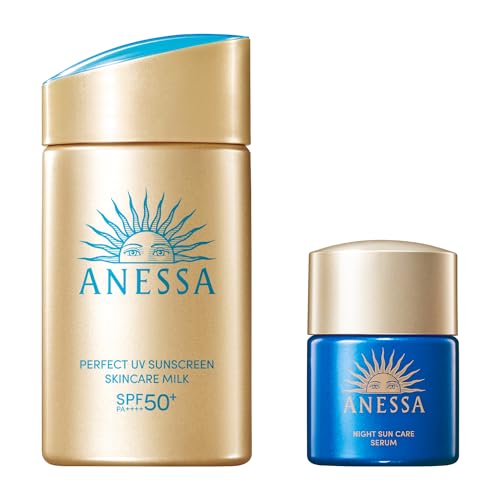 ANESSA パーフェクトUVスキンケアミルク セット　10個 楽天市場】アネッサ パーフェクトuv スキンケアミルク a トライアル