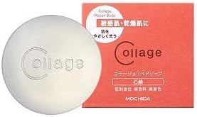 持田ヘルスケア コラージュリペアソープ (100g) 敏感肌用 洗顔 石鹸