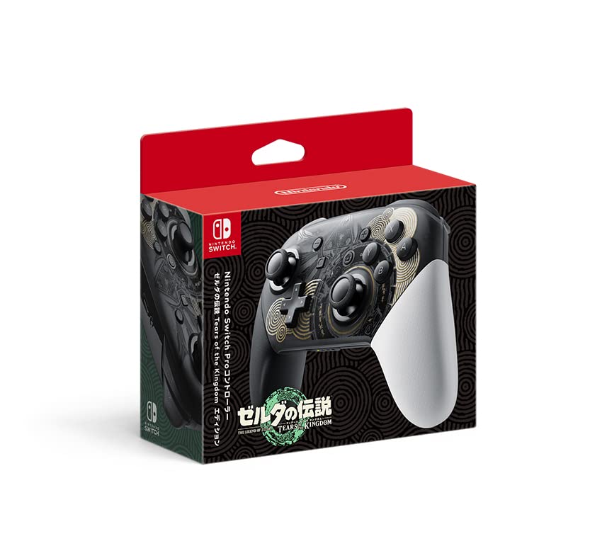 楽天市場】ニンテンドースイッチ プロコン（本体｜Nintendo Switch