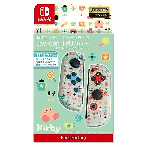 任天堂ライセンス商品星のカービィ Joy-Con TPUカバー for Nintendo Switchカービィライフ
