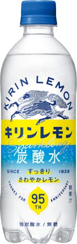 キリンレモン 炭酸水 500ml ペットボトル×24本