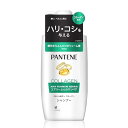 パンテーン シャンプー ポンプ 400mL エアリーふんわりリペア
