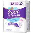 P&G ウィスパー うすさら安心 80cc 20枚 無香料 (吸水ナプキン 尿漏れパッド 女性用)中量用(4)