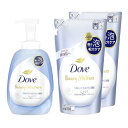 Dove(ダヴ) ビューティーモイスチャー 泡ボディウォッシュ しっとり 本体+詰め替え用 540g+430gx2個 ボディソープ