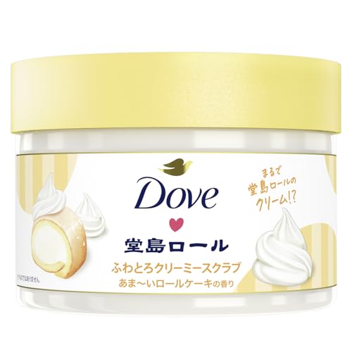 セット コーセー プレディア Predia ファンゴ セット (シャンプー 300mL + ヘアマスク n 250g) シャンプー トリートメントセット