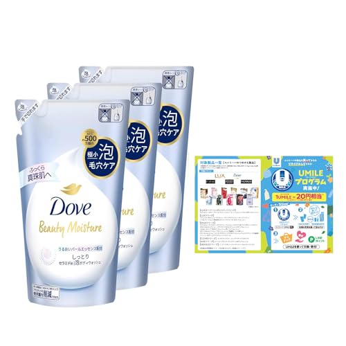 Dove(ダヴ) ビューティーモイスチャー 泡ボディウォッシュ しっとり 詰替え用 430g×3個 リーフレット付き