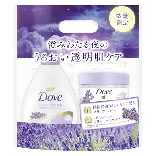 Dove(ダヴ) ボディーソープ ラベンダー&オーツミルク ボディスクラブ ミッドナイトラベンダー セット (ボディウォッシュ) 本体 470g Dove(ダヴ) ボディーソープ ラベンダー&オーツミルク ボディスクラブ ミッドナイトラベンダー セット (ボディウォッシュ) 本体 470g