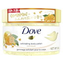 Dove(ダヴ) キンモクセイ クリーミーボディスクラブ 角質ケア 黒ずみ 透明感 ギフト 本体 298g