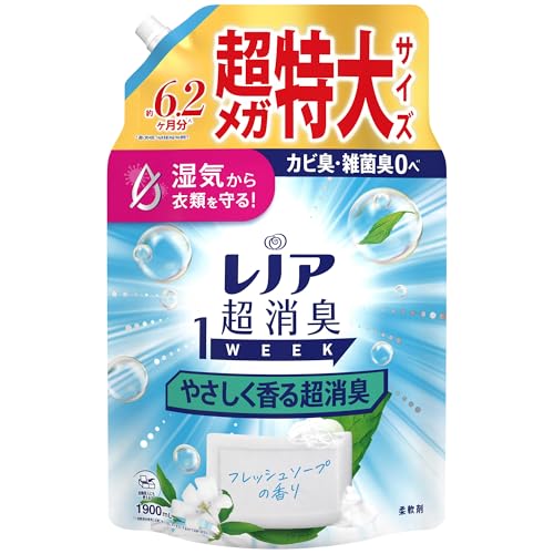 Υ Ķý1WEEK  䤵Ķý եå好פι ͤؤ 1900mL []