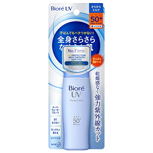 ӥ UV 餵ѡեȥߥ륯 SPF50+/PA++++ 40ml 40ߥåȥ (x 1)