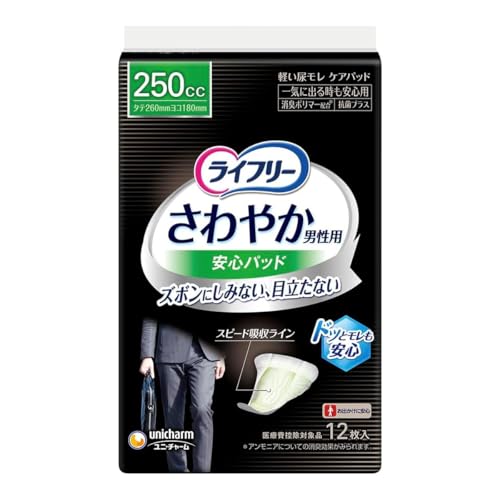 ޤȤ㤤饤ե꡼ 䤫ѥå  250cc 쵤˽Ф¿ 26cm 12 ɥäȥ¿4