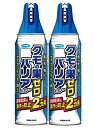 クモノ巣ゼロバリア クモの巣ゼロ バリアスプレー 450mL × 2個 巣作り防止 約2カ月持続 バリアコート 殺虫剤 蜘蛛フマキラー まとめ買