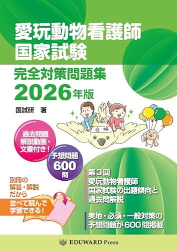 SHOP Coco Makai ŷԾŹ㤨ְưʪǸչȻ к꽸2026ǯǡפβǤʤ5,316ߤˤʤޤ