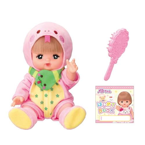 パイロットコーポレーション メルちゃん お人形セット へびどしメルちゃん