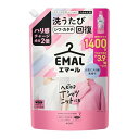 エマール ハリ感チャージ成分2倍配合洗うたびシワカタチ回復 アロマティックブーケの香り つめかえ用 1400g