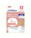 ジェックス ピュアクリスタル プラス ビスケット