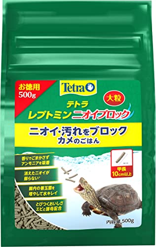 テトラ (Tetra) レプトミン ニオイブロック大粒 500g ニオイ汚れをブロック アンモニアを吸着 腸内の善玉菌を増やす とびつくおいしさ