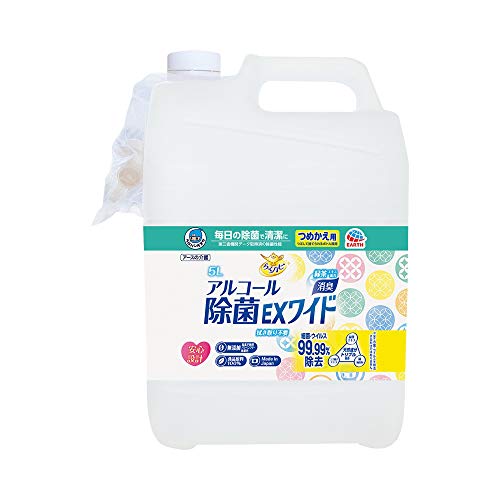 ヘルパータスケ らくハピ アルコール除菌EXワイド つめかえ 5L 細菌 ウイルス 除去 消臭 介護用品 アル..