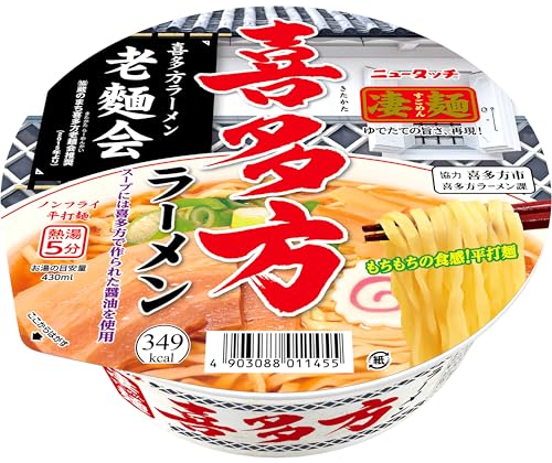 ニュータッチ 凄麺 喜多方ラーメン 114g×12個