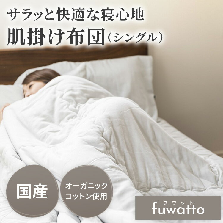 fuwatto |zc VO ӂƊ|zc VO _u I[KjbN Rbg ɂ₳ av[g 蕨 cocomani RR}j pI V 䒆  l ̓ ̓ v[g Mtg