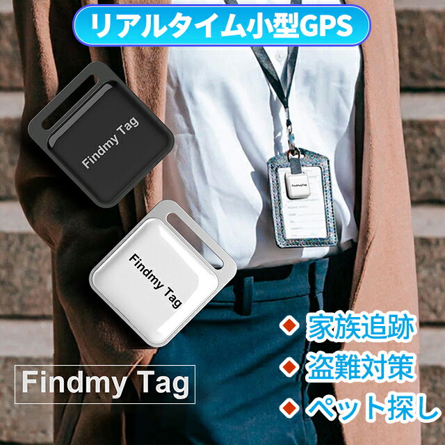 ڽ!10ݥ󤢤GPSȯ GPS ꥢ륿 GPS GPSȯ ԡ ²   к ڥå õ ڥå õ Ķ