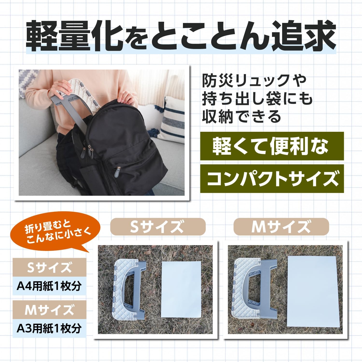 ����ϥ�����Ƨ����� �ݡ����֥�ȥ��� ���ӥȥ��� �Ѳٽ�150kg