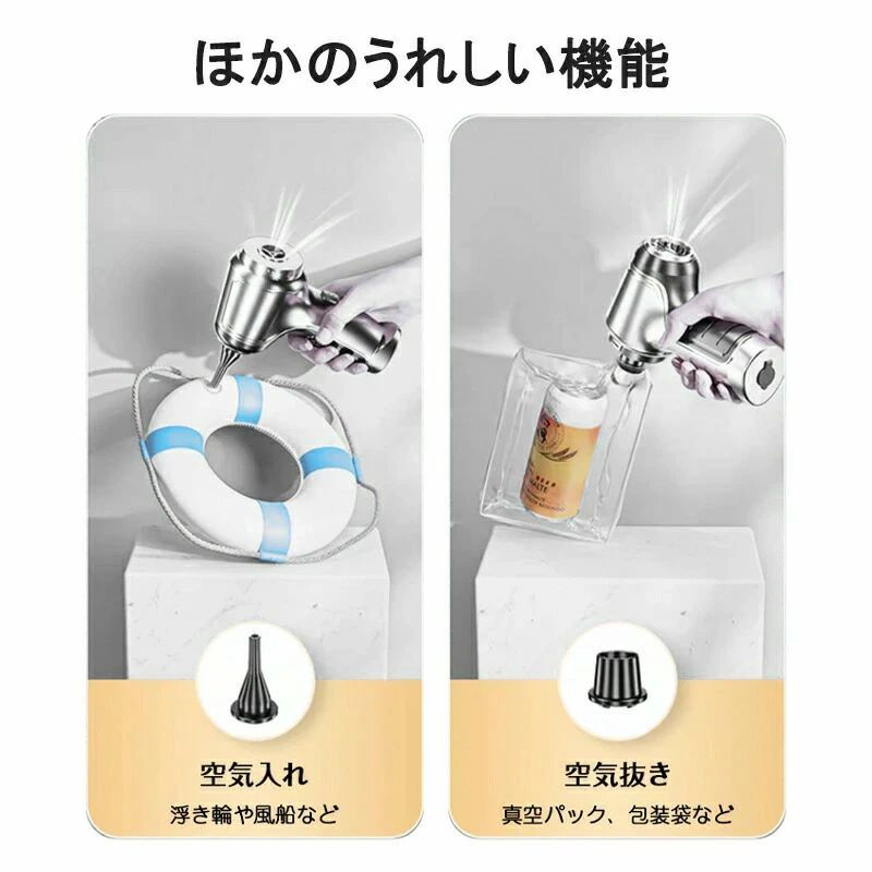 コードレス掃除機 カークリーナー 車載掃除機 USB充電式 軽量 吸引力 ミニ掃除機 ...