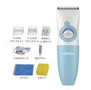 IPX7級防水、セラミックカッターヘッド セルフカット ヒゲトリマー ヘアカッター お買い物マラソン【P5倍】電動バリカン(4)