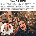 パーティーグッズ パーティーゲーム ジョーク ビリビリ グッズ おもちゃ イベント 宴会 プレゼント