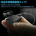 隠しカメラ 外用 極小カメラ 防犯カメラ カメラ 車 wifi 超小型 ワイヤレス 軽量 隠しビデオカメラ
