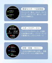 メンズ 音声機能 健康管理 睡眠モニター 1.43インチ画面 心拍数 ステップ数 距離 カロリー