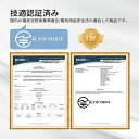 ワイヤレスイヤホン bluetooth イヤホン 耳を塞がない BLUETOOTH5.4 残量表示 ブルートゥース 安定