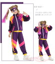 2点セット 子供ジャージ 男の子 春秋服 上下2点セット ダンス衣装 男女兼用 長袖 普段 スケートボード ダンス