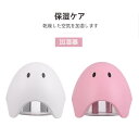 ミニ加湿器 マイクロミスト ディフューザー usb充電式 卓上加湿器 空気浄化機 自動停止機能 空焚き防止