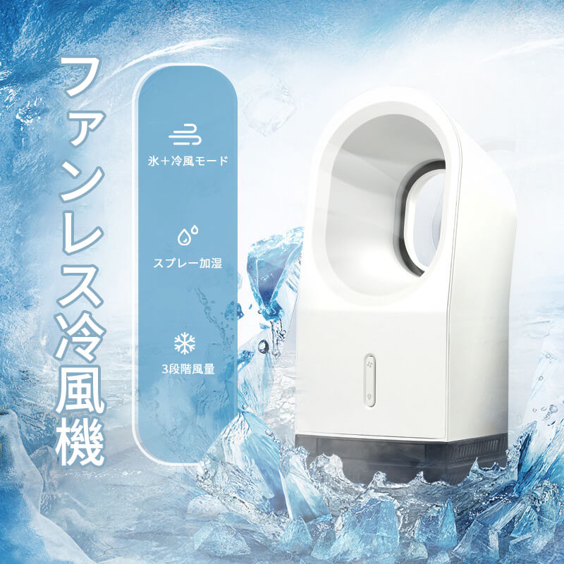 おしゃれ 扇風機 ファン コンパクト USB扇風機 ケーブル 小型扇風機 ミニ コンセント 熱中症対策 携帯 シンプル