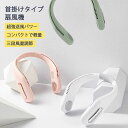 卓上扇風機 おしゃれ 扇風機 ファン コンパクト USB扇風機 ケーブル 小型扇風機 ミニ コンセント 熱中症対策 シンプル(4)