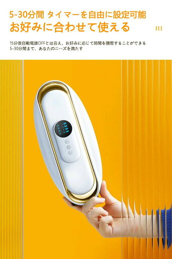 腰 ケア電気刺激 ギフト プレゼント 実用的 腰 温め 機器 ベルト 健康 癒し グッズ 温める 母の日 父の日 プレゼント 腰 ケア電気刺激 ギフト プレゼント 実用的 腰 温め 機器 ベルト 健康 癒し グッズ 温める 母の日 父の日 プレゼント