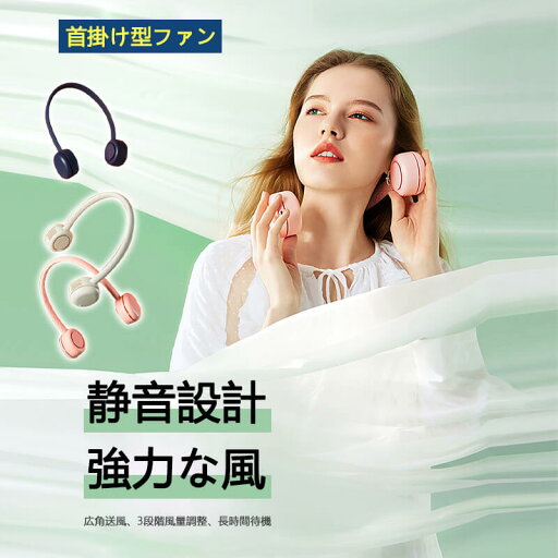 usb扇風機 ミニファン コンパクト スタンド ポータブル扇風機 ポータブルフ usb扇風機 ミニファン コンパクト スタンド ポータブル扇風機 ポータブルフ