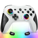 プロコン コントローラー スイッチ 最新バージョン 背面ボタン付 マクロ機能 無線 コントローラー 最新進化型!Switch