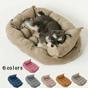 洗える 心地良い かわいい 3WAYS 広げる クッション 春夏秋冬 ペット 猫 犬 ペット用ベッド 送料無料
