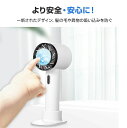 小型 静音 強力 手持ち ポータブル扇風機 卓上 冷却 3段階風量調節 ハンディファン 瞬間冷感 冷却プレート 静音 携帯扇風機